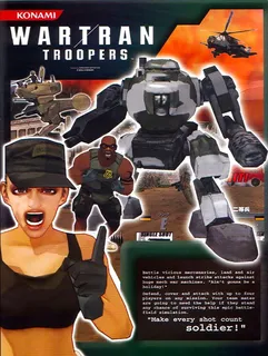 Wartran Troopers