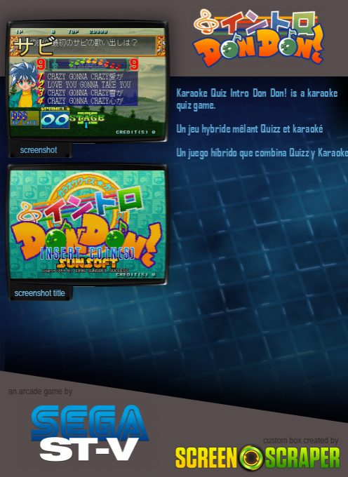 Karaoke Quiz Intro Don Don! dos
