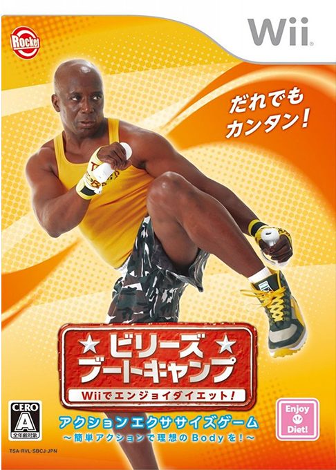 Billy's Boot Camp - Enjoy Diet