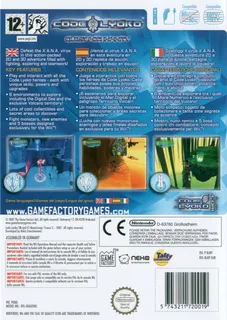 Code Lyoko - Quest for Infinity - Dos