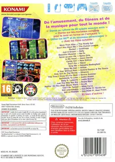 Dance Dance Revolution 2 - Dos