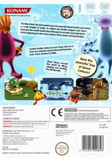 Dewy's Adventure - Dos