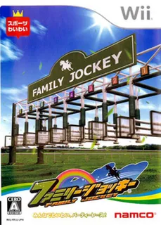 Family Jockey