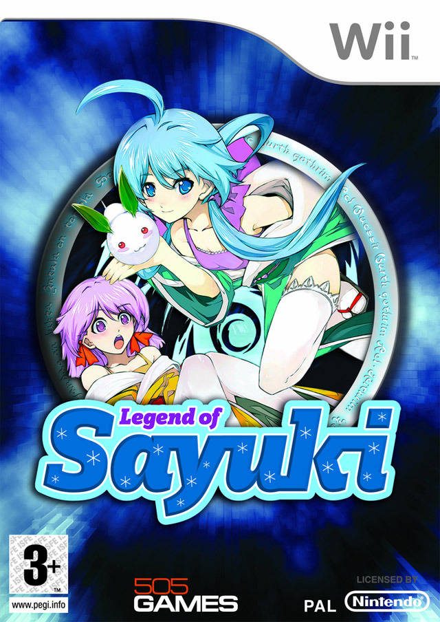 Heavenly Guardian