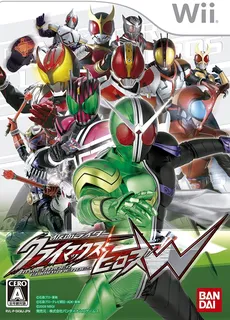 Kamen Rider Climax Heroes OOO