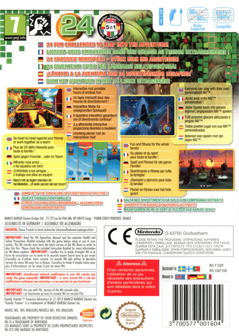 Minna de Bouken! Family Trainer - Dos