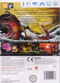 Muramasa : The Demon Blade - Dos