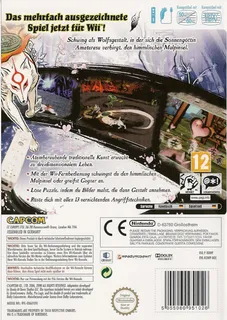 Okami - Dos