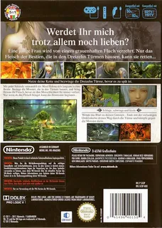 Pandora's Tower - Dos