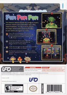 Pop! dos