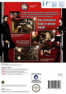 Red Steel - Dos