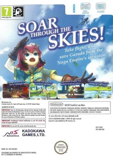 Rodea the Sky Soldier - Dos