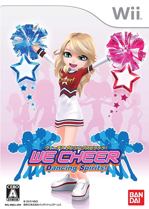 We Cheer 2