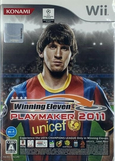 Winning Eleven PLAY MAKER 2011