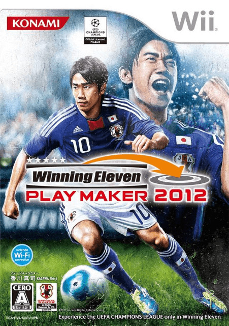 Winning Eleven PLAY MAKER 2012