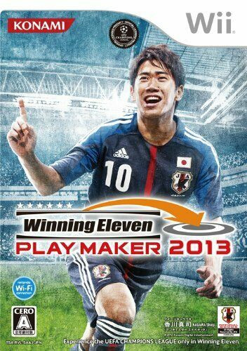 Winning Eleven PLAY MAKER 2013
