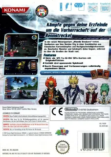 Yu-Gi-Oh! 5D's: Wheelie Breakers dos