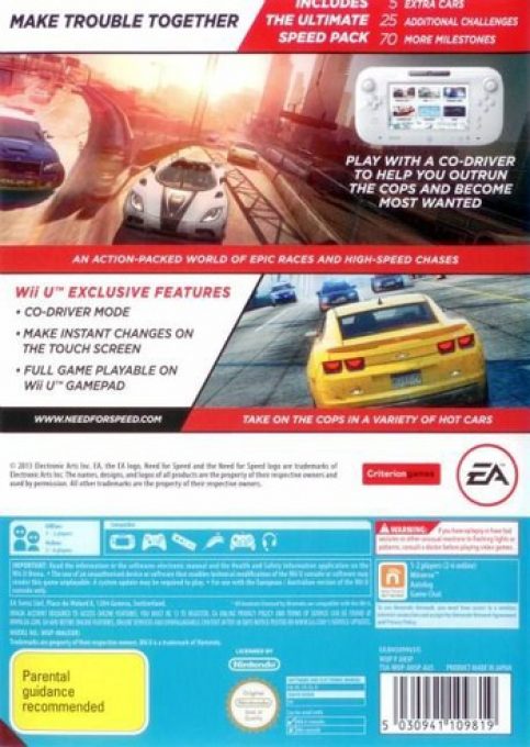 Need for Speed : Most Wanted U dos