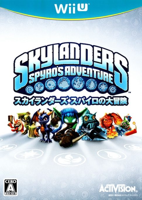 Skylanders: Spyro's Adventure