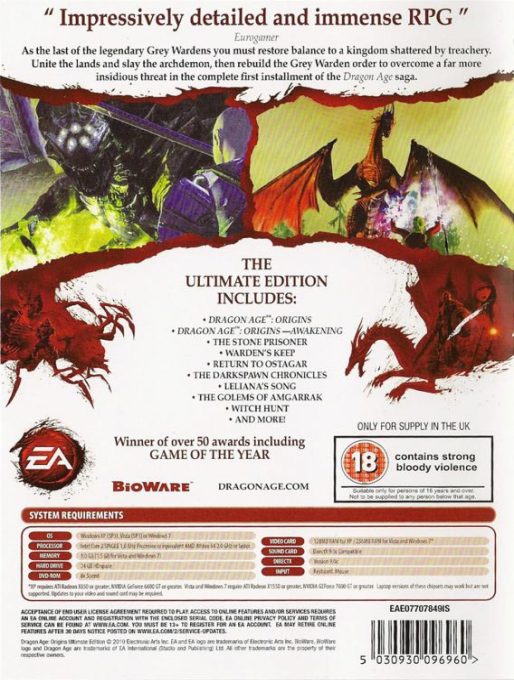 Dragon Age: Origins - Ultimate Edition dos