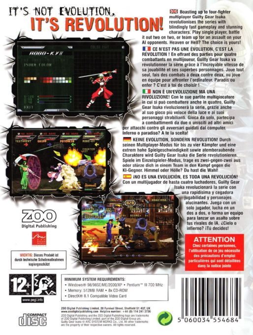 Guilty Gear Isuka dos
