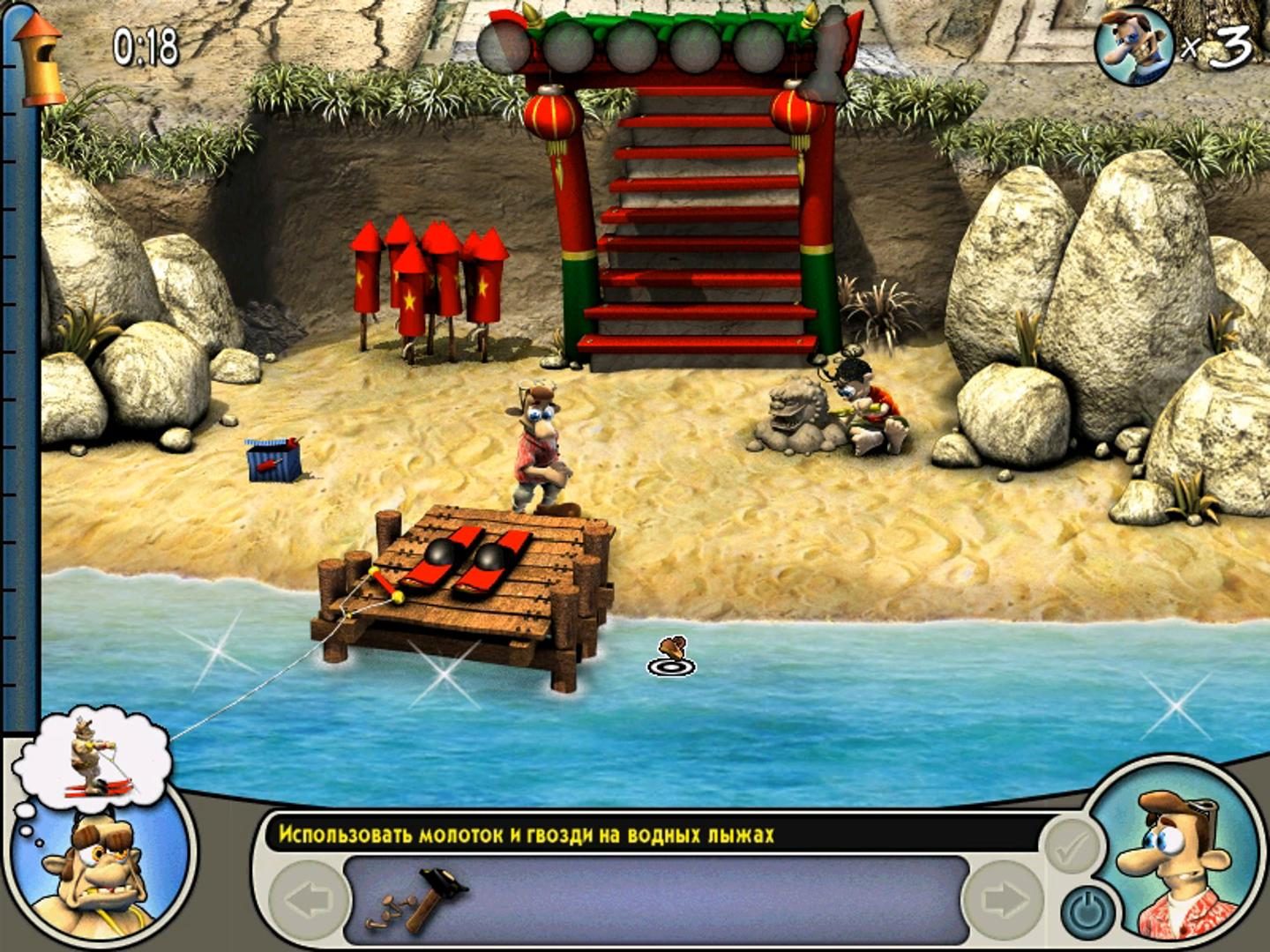 Image in-game