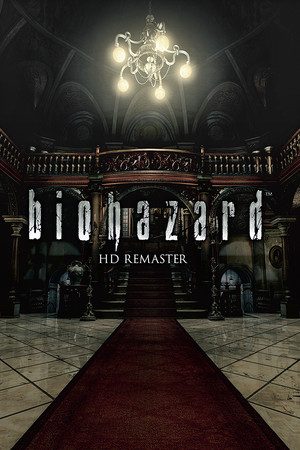 Resident Evil