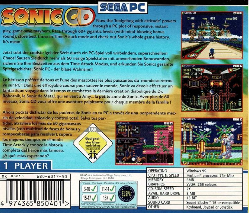 Sonic CD dos