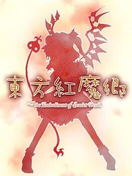 The Embodiment of Scarlet Devil