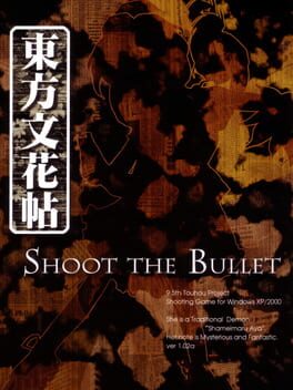 Touhou Bunkachou ~ Shoot the Bullet