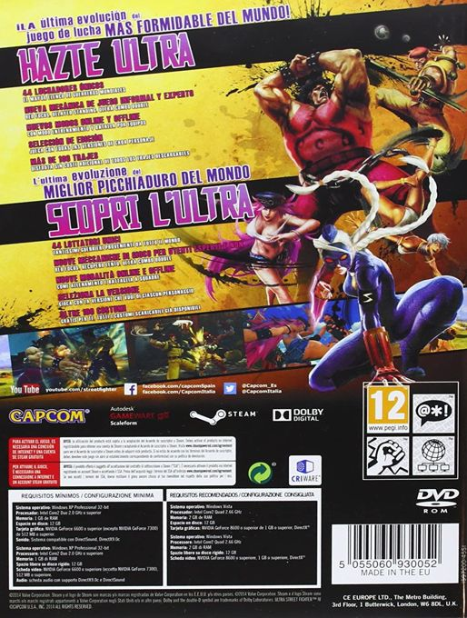Ultra Street Fighter IV dos