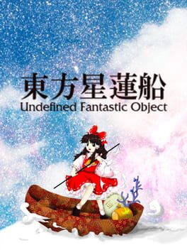 Undefined Fantastic Object