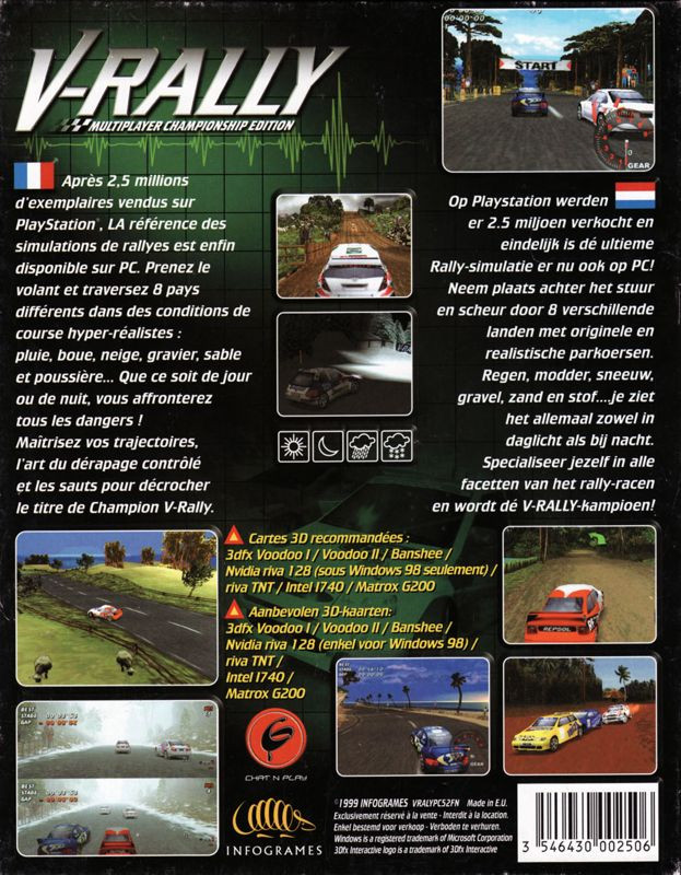 V-Rally - Multiplayer Championship Edition - Dos