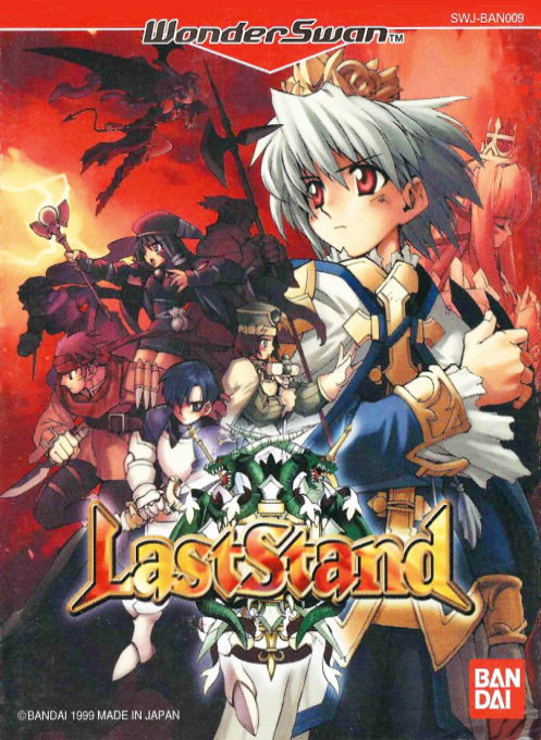 Last Stand