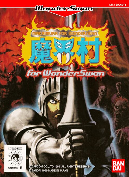 Makai Mura For Wonderswan