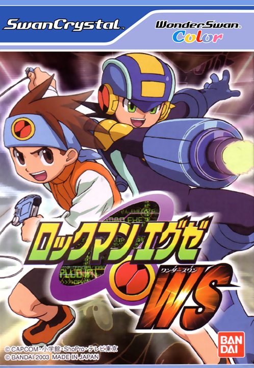 Rockman EXE WS