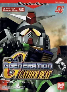 Sd Gundam G Generation - Gather Beat