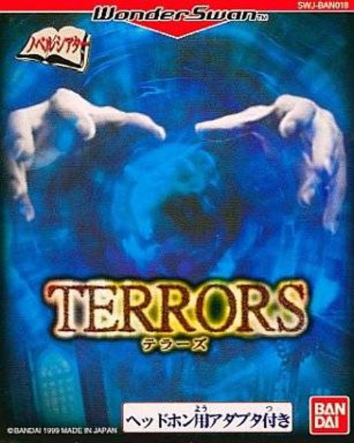 Terrors