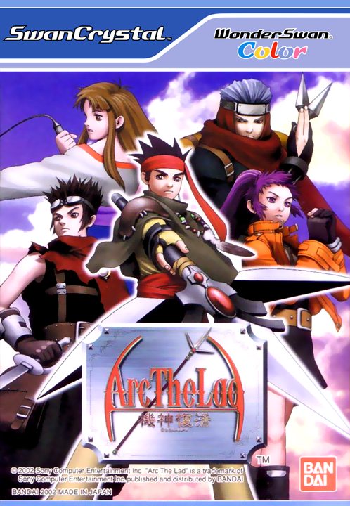 Arc The Lad - Kijin Fukkatsu