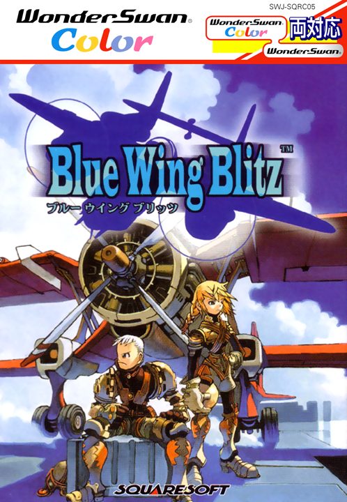 Blue Wing Blitz