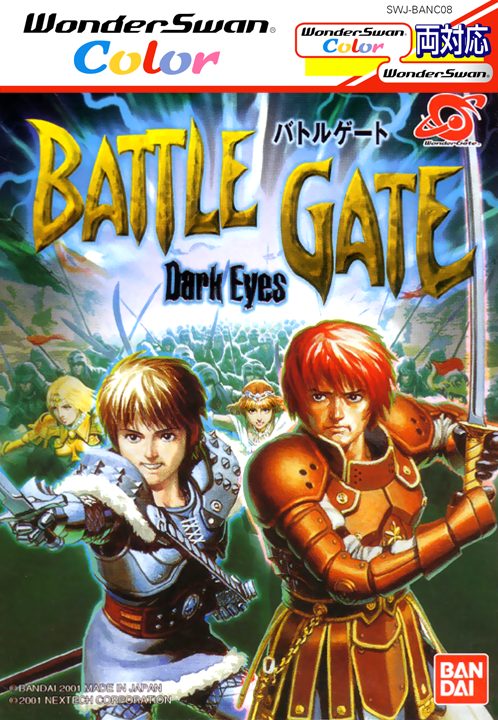 Dark Eyes - Battle Gate