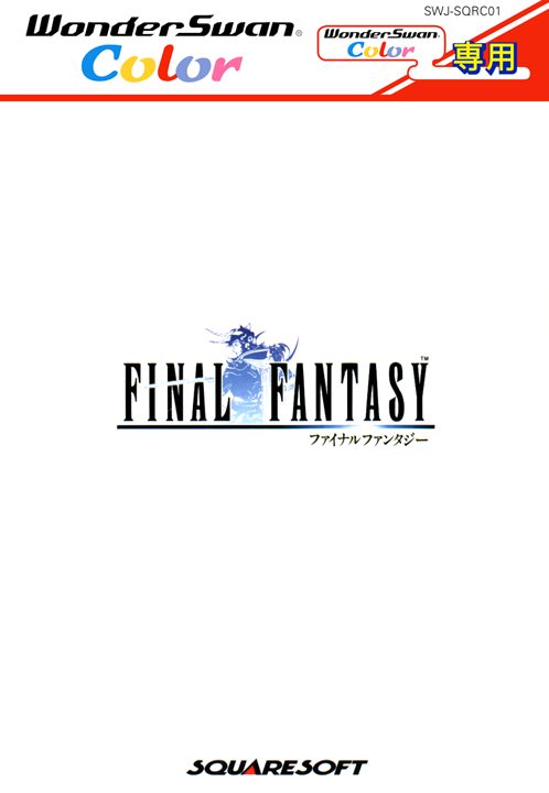 Final Fantasy