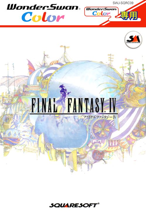 Final Fantasy IV