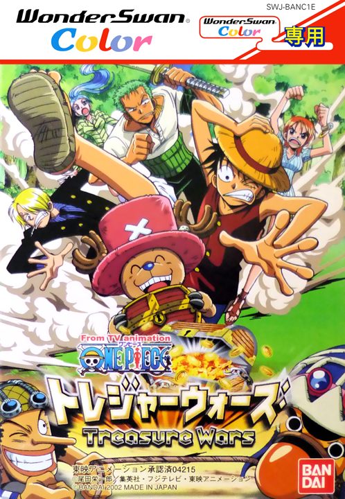 From TV Animation One Piece - Treasure Wars