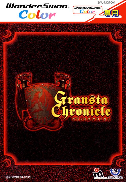 Gransta Chronicle