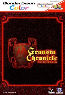 Gransta Chronicle