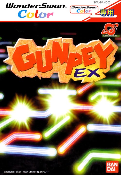 GunPey EX
