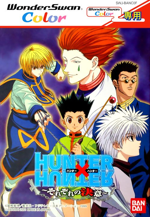 Hunter X Hunter - Sorezore no Ketsui