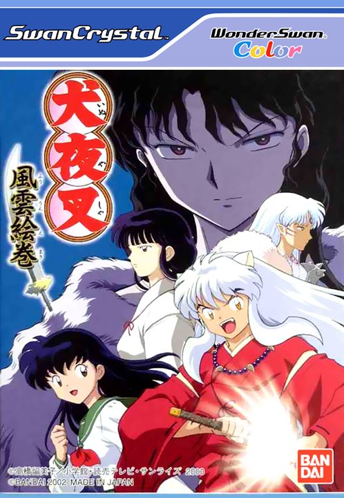 Inuyasha - Fuuun Emaki