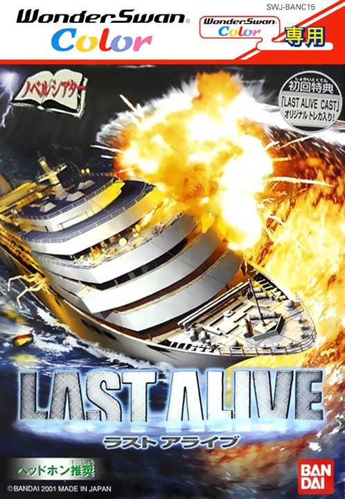 Last Alive